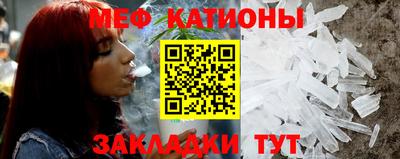 дистиллят марихуана Аргун