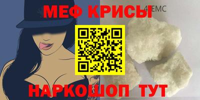 кокаин перу Апшеронск