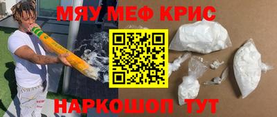 дистиллят марихуана Аргун