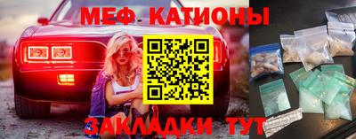 дистиллят марихуана Аргун