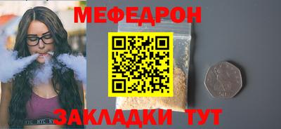 дистиллят марихуана Аргун