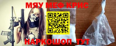 дистиллят марихуана Аргун