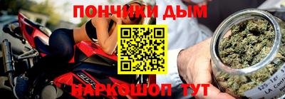 соль ск Апрелевка