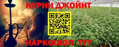 MDMA Долгопрудный