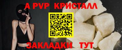 дистиллят марихуана Аргун