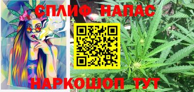 марки nbome Добрянка