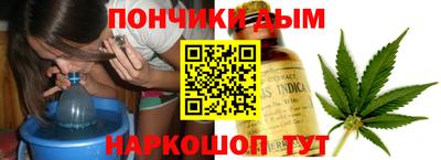 MDMA Долгопрудный