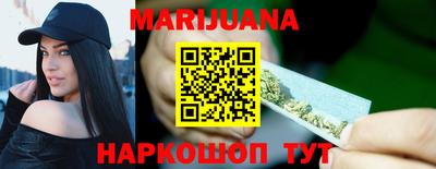 кокаин перу Апшеронск