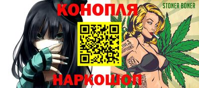 марки nbome Добрянка