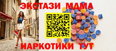 дистиллят марихуана Аргун