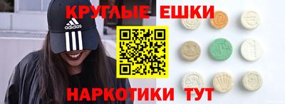 дистиллят марихуана Аргун