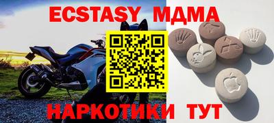 дистиллят марихуана Аргун