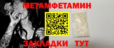 дистиллят марихуана Аргун