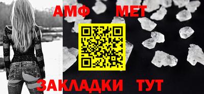 гашишное масло Дмитров