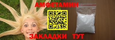дистиллят марихуана Аргун