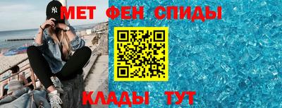 дистиллят марихуана Аргун