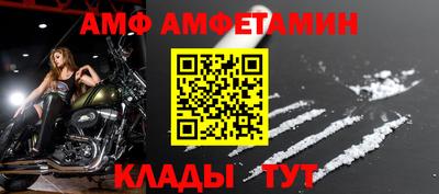 кокаин перу Апшеронск