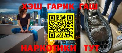 дистиллят марихуана Аргун