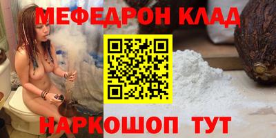 соль ск Апрелевка