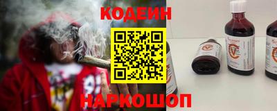соль ск Апрелевка